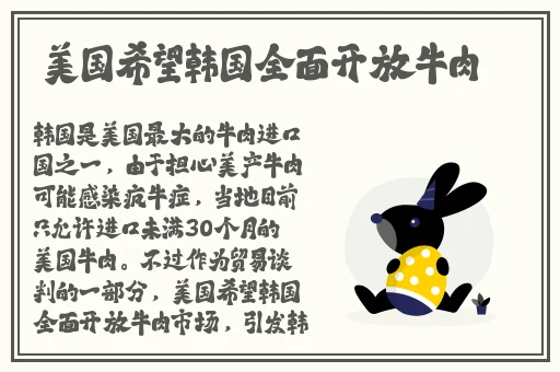 国精产品海角天涯**