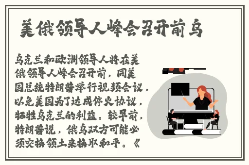 中文字幕一精品亚洲无线一区**