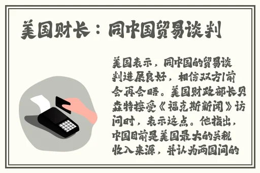 老**重口另类XXX