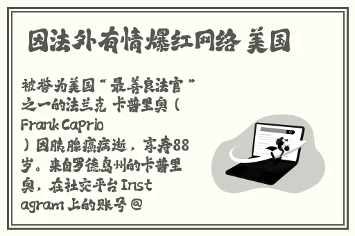 幸福宝官方网站站长统计