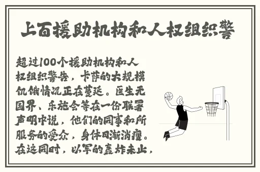 亚洲永久免费视频网站