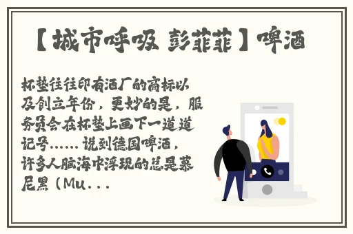 糖心vlog是**软件吗