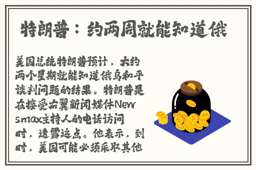 国产无人区码卡功能齐全