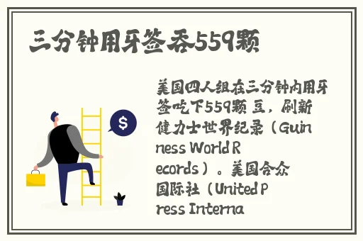 罗志祥5g天天奭最经典的一